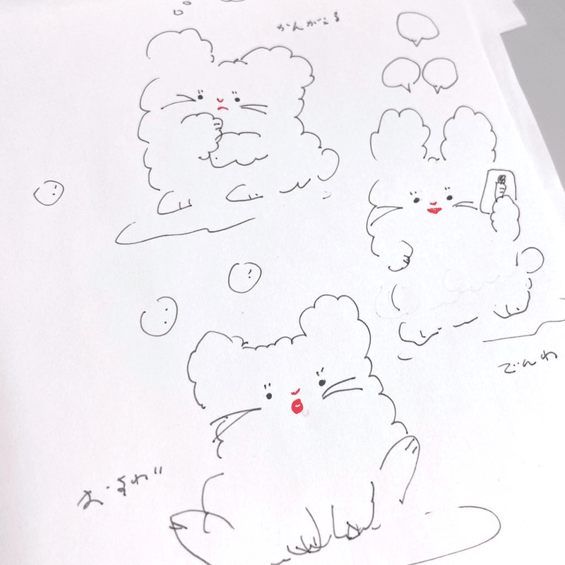キャラクターデザインラフ案 木溪そのみ Note
