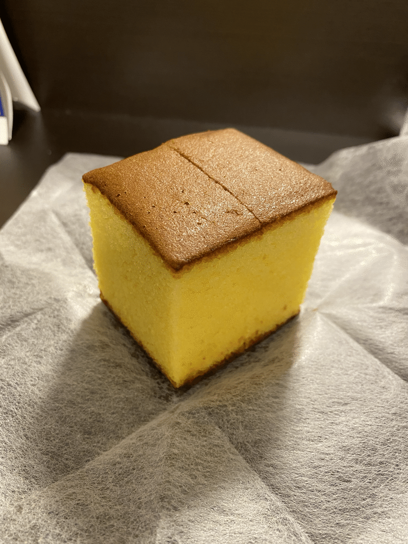 美味しいカステラがマズイ理由 Miyake000 Note