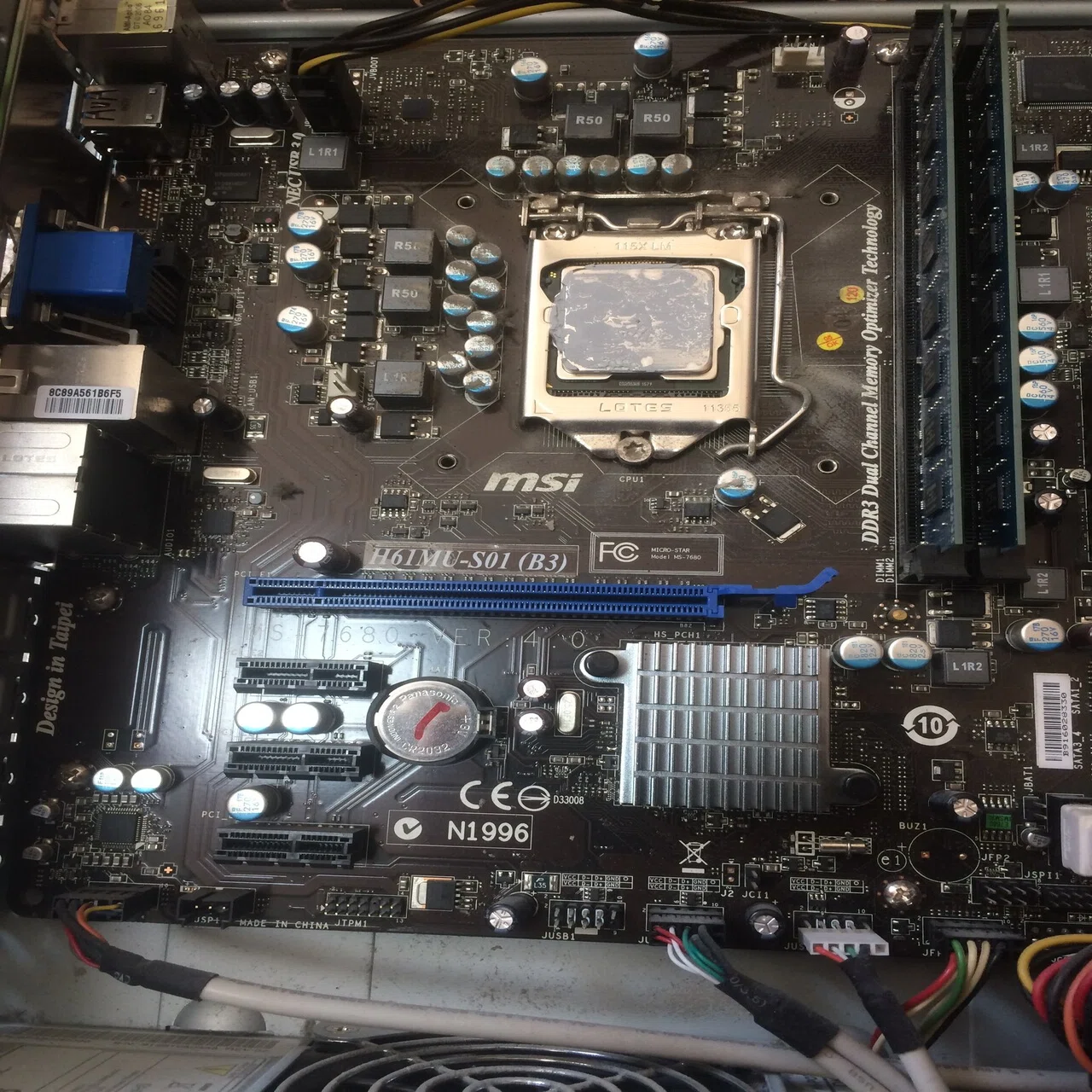ちょっと前のOEMマザーボード MSI H61MU – S01 (B3) を延命してみた