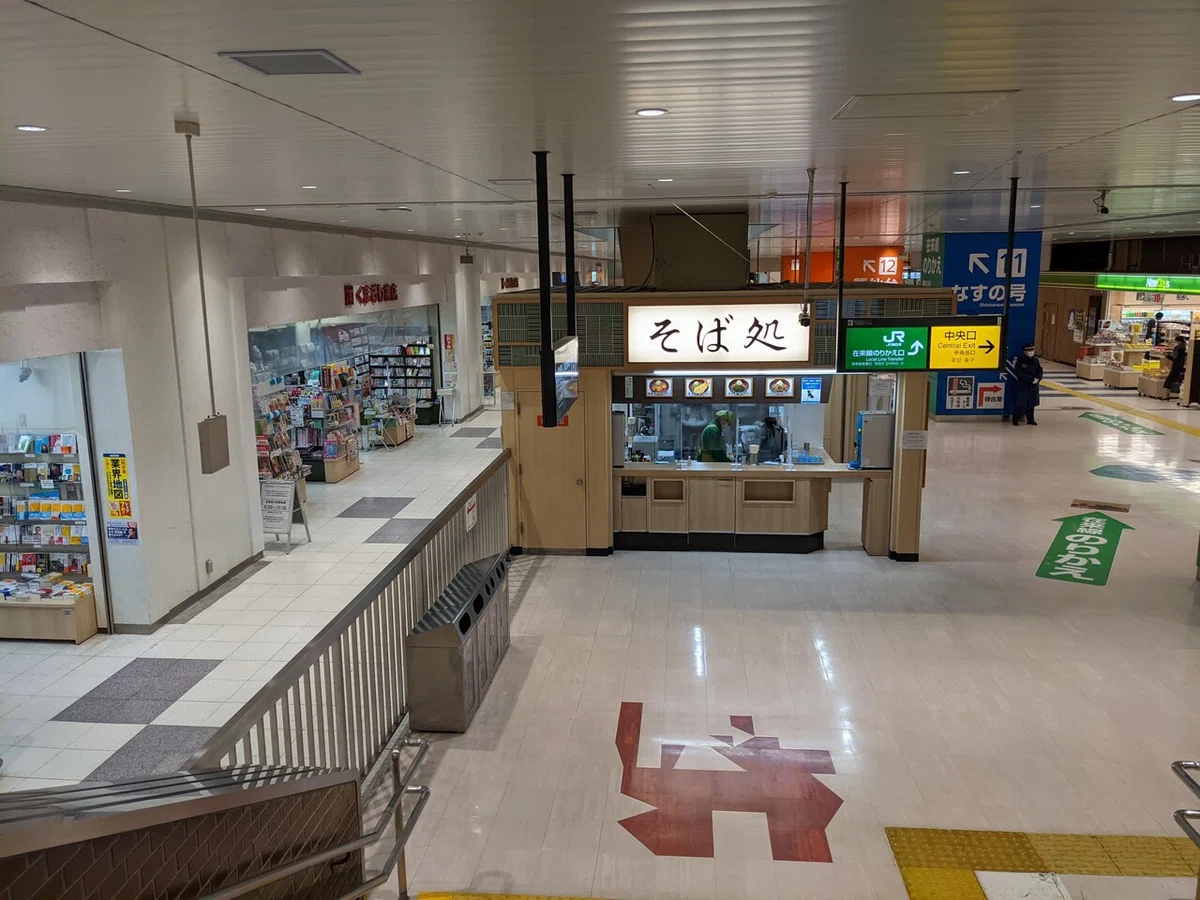 画像8