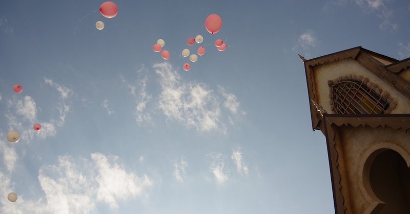 あなたを好きになれて 良かった Hiro Note