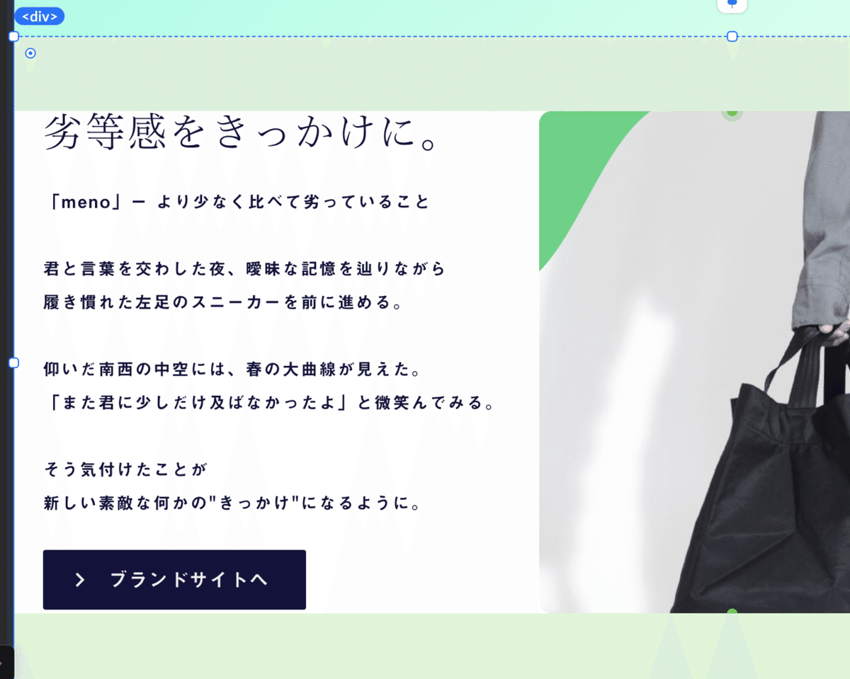 スクリーンショット 2021-01-21 1.37.23