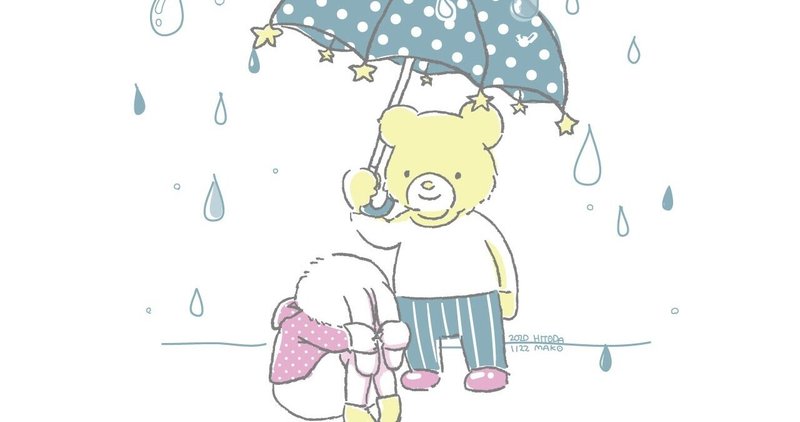 希望を持って教師になった私がどうして 適応障害 に ー適応障害になった中学校教員の体験談ー こじか 中学校教員 Note 希望を持って教師になった私がどうして 適応障害 に ー適応障害になった中学校教員の体験談ー こじか 中学校教員 Note