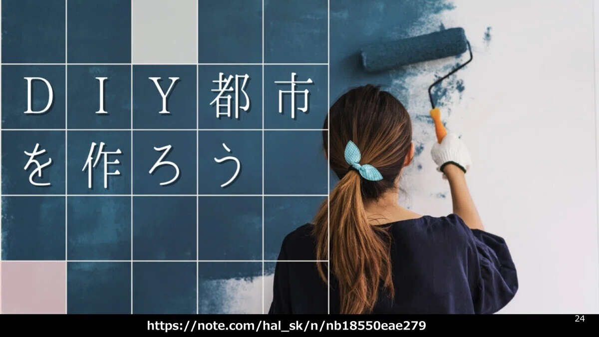 スクリーンショット 2021-01-16 5.13.33