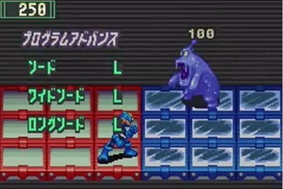 プログラムアドバンス ロックマンエグゼ2 椿田紘久 Note プログラムアドバンス ロックマンエグゼ2 椿田紘久 Note