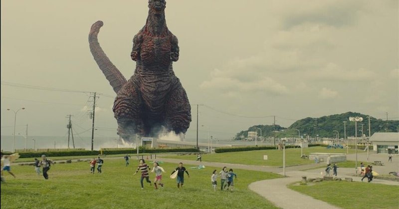 実は人知れず盛り上がり続けているゴジラ界隈 沖津 Note