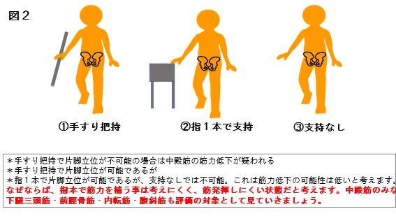 picture_pc_51dcb898f95c3a31baa694fee54ea165.png