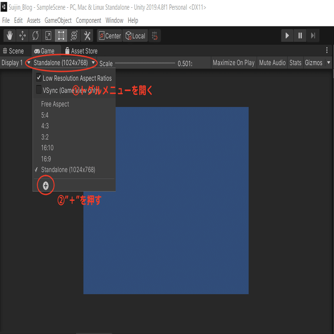 Unityでジグソーパズル ノベルを作る その１ ハラケン Note