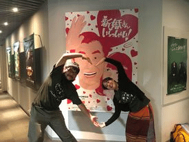 ２月７日 新婚さんいらっしゃいに出演します ホニャラノイエ Kato Takeru Note