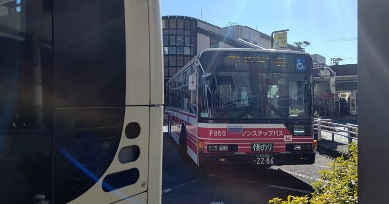 21年1月21日 立川バス 昭23 2系統に揺られて 昭島駅北口 イオンモールむさし村山 往路編 レールスター けんたろう Note