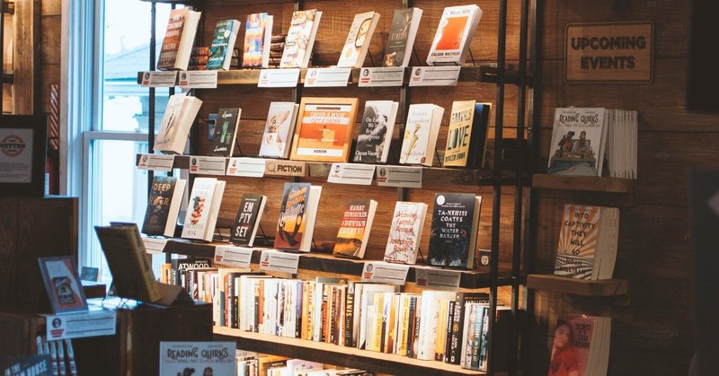 本と絵本とカフェ この場所で3代つづく 町の本屋さん ユダ木工株式会社