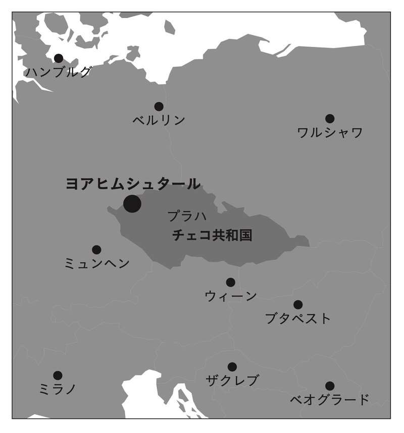 全文公開 ウラン鉱山で肺の奇病が次々と起こった 2 1 明日香出版社 公式 Note