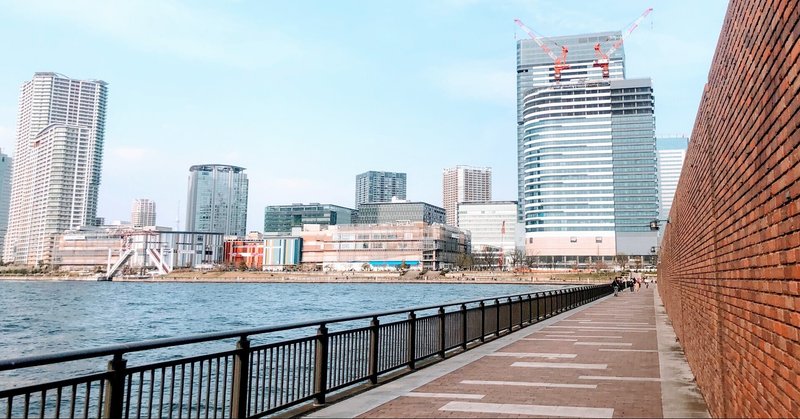 東京湾岸散歩 Note