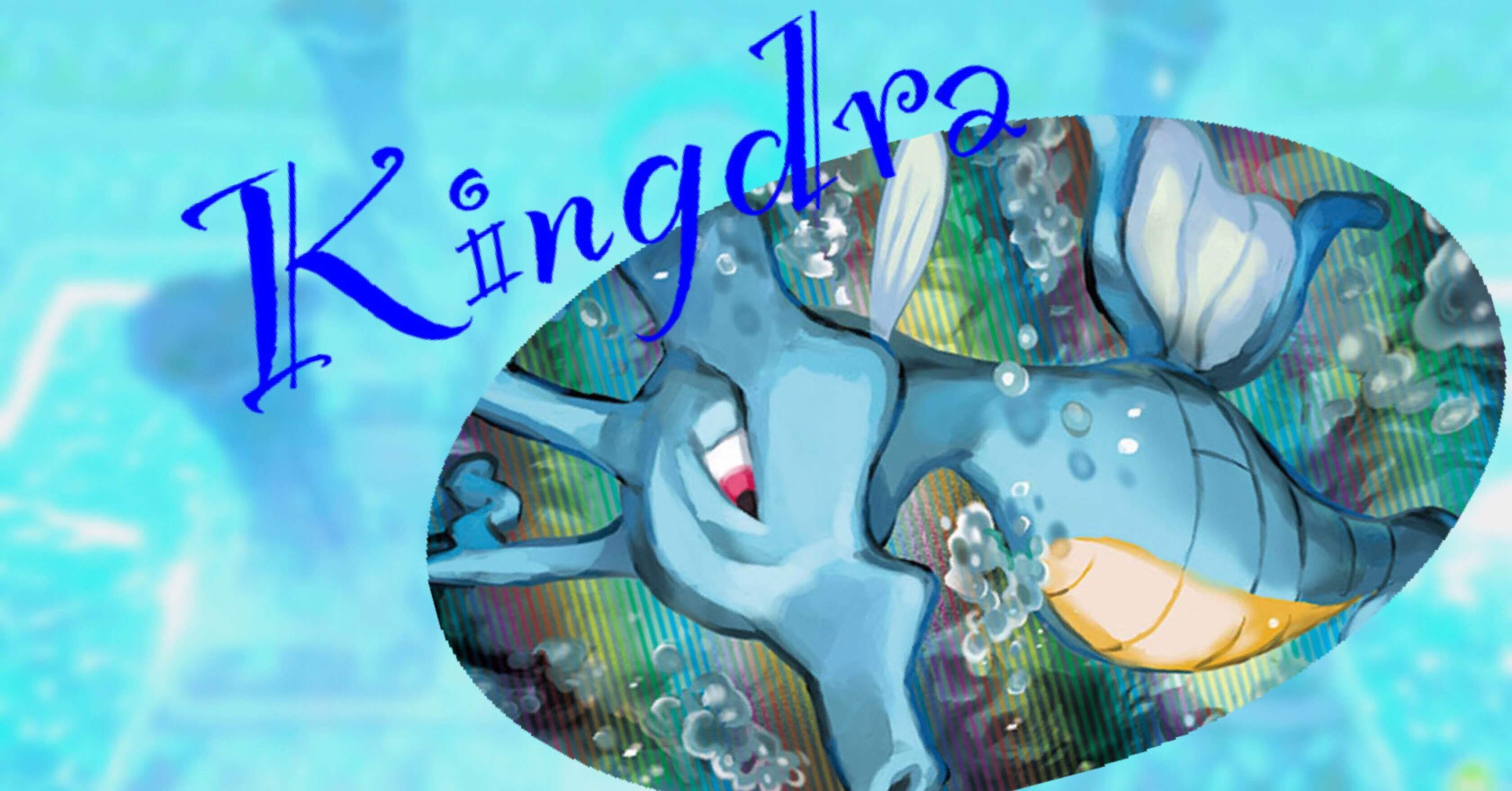 キングドラ ふたごじまの真の王 デッキ紹介 ななやま Note