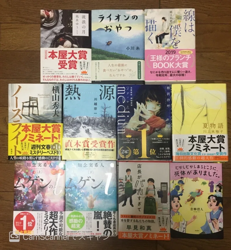 画像1