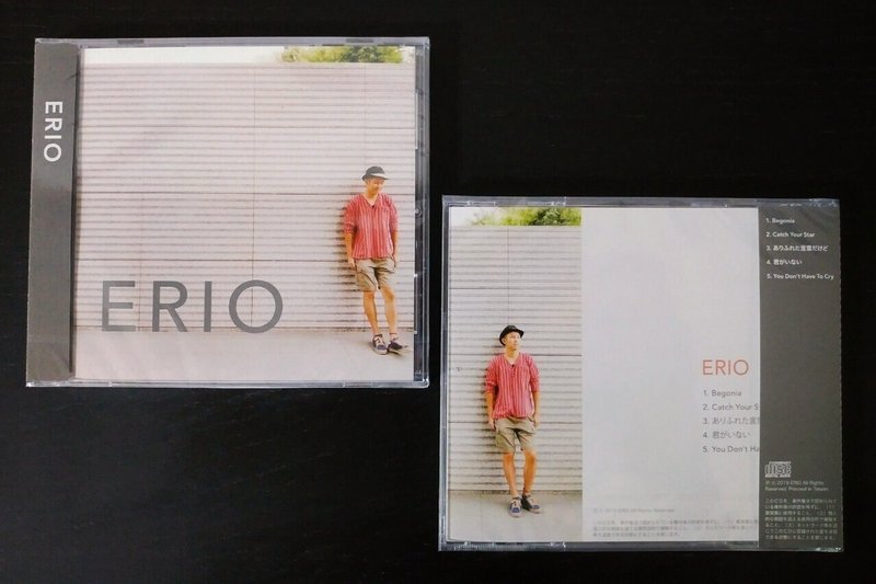 1st EP『ERIO』改