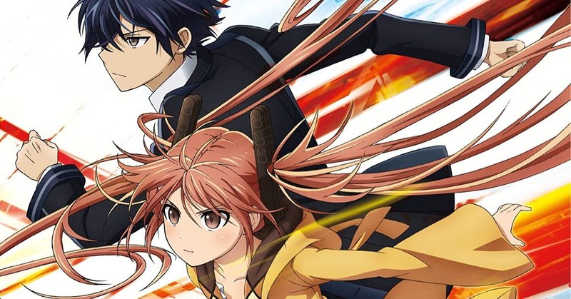 Black Bullet のdj繋ぎ解説 Fripside ブラック ブレット Op けんしろう 告健士郎 ツゲケンシロウ Note