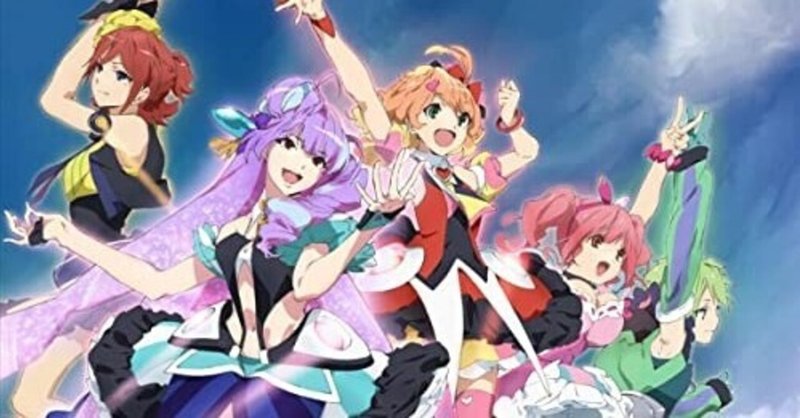 いけないボーダーライン のdj繋ぎ解説 ワルキューレ マクロスd デルタ Op けんしろう 告健士郎 ツゲケンシロウ Note いけないボーダーライン のdj繋ぎ解説 ワルキューレ マクロスd デルタ Op けんしろう 告健士郎 ツゲケンシロウ Note