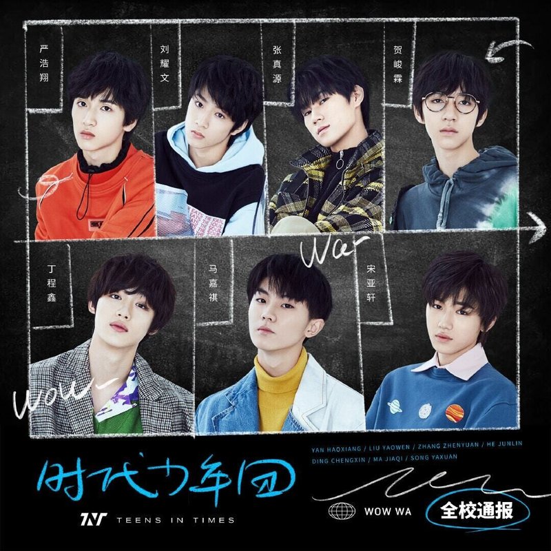 Cpopアイドルを知りたい オオニシ Note