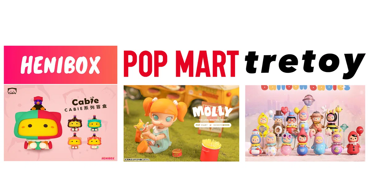 トレトイ POPMART フィギュア まとめ売り トレトイ | STORES