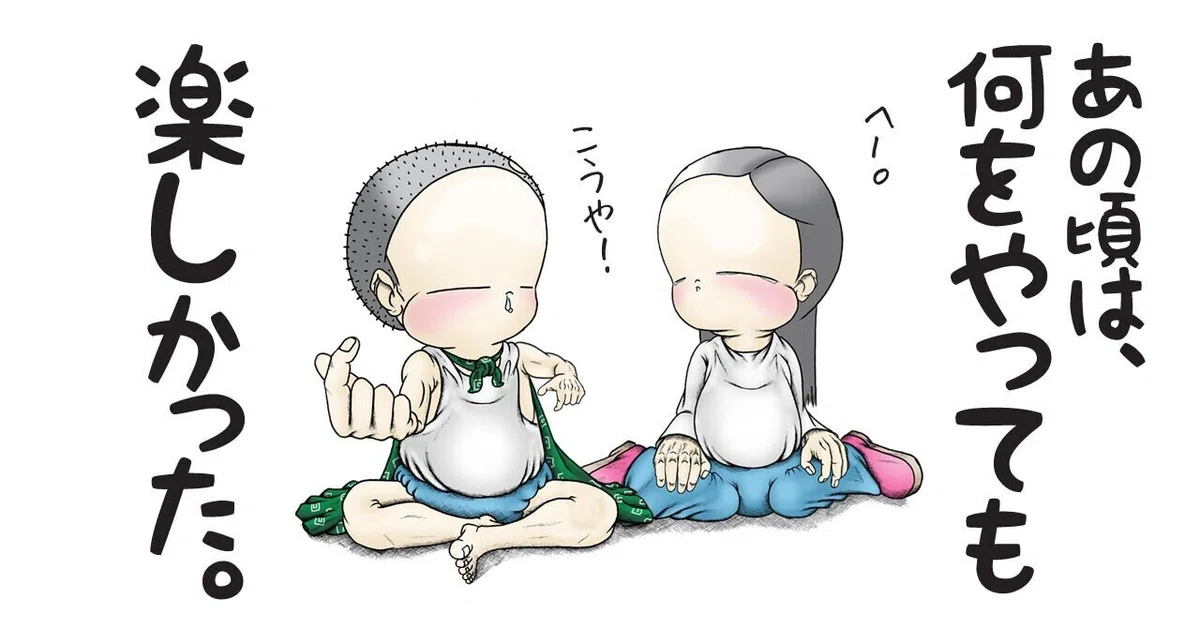 画像6