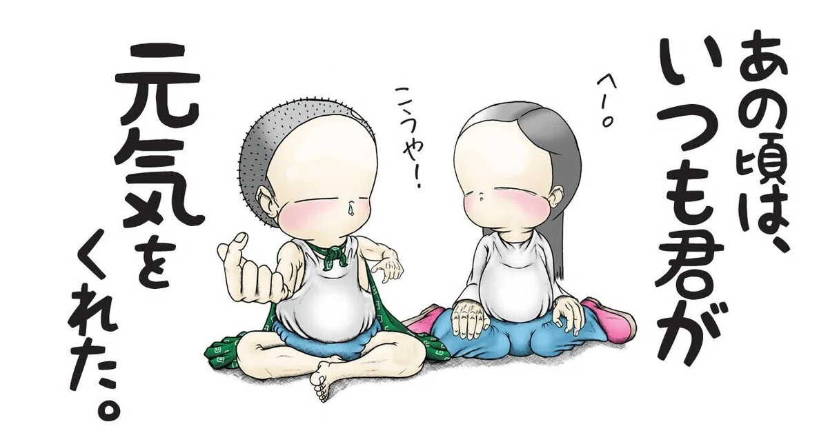 画像7