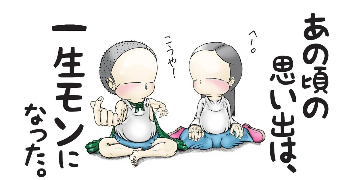 画像11