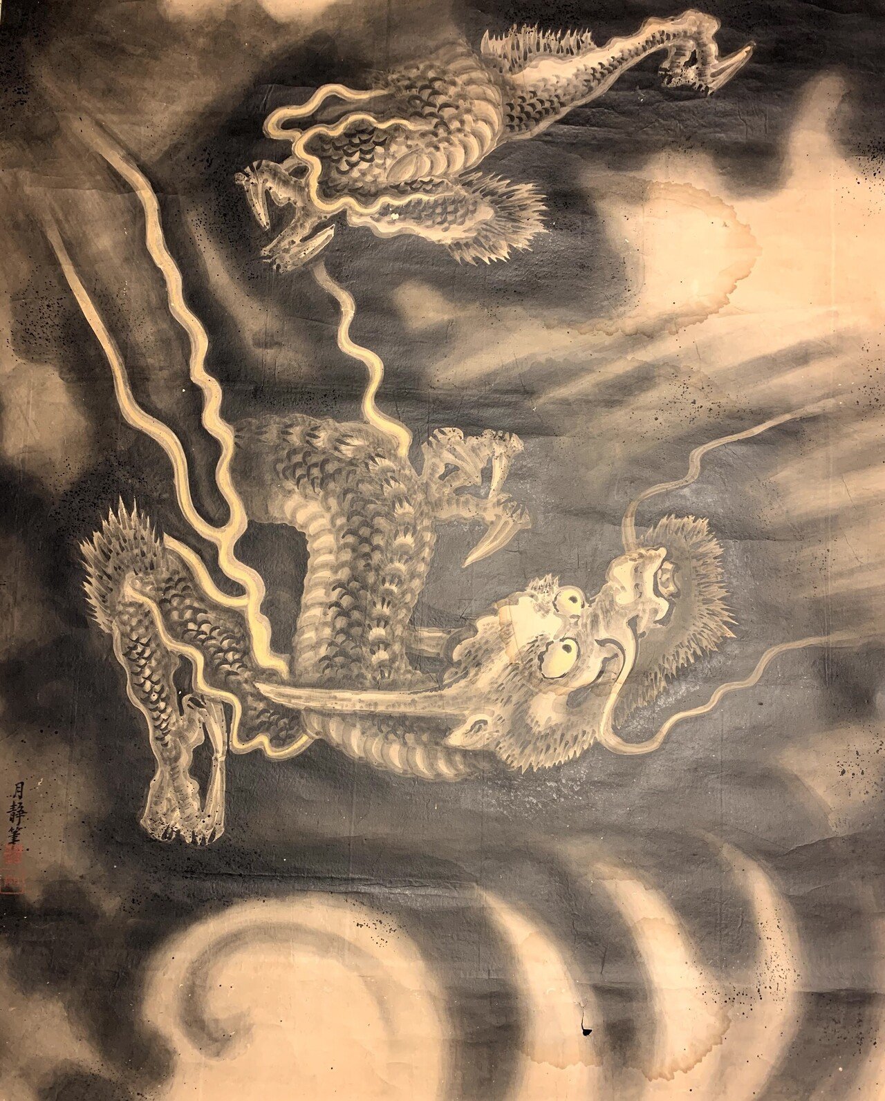 竜神信仰: 諏訪神のルーツをさぐる | 大庭 祐輔 |本 | 通販 | Amazon