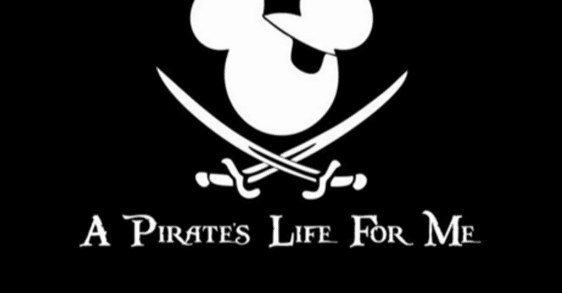 ゾルタクスゼイアン の新着タグ記事一覧 Note つくる つながる とどける