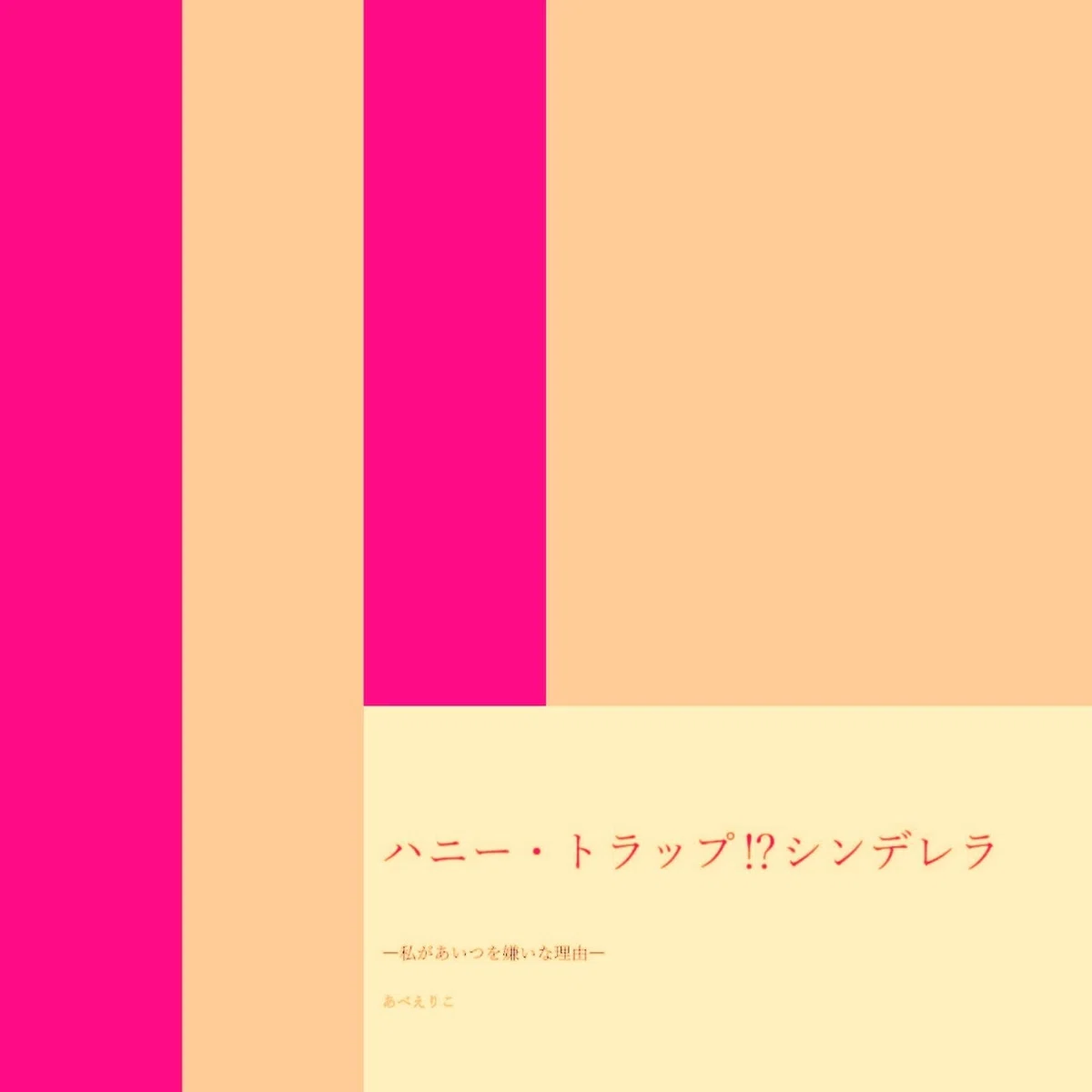 画像45