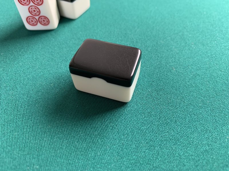 麻雀牌 玄海 背黒を手に入れた アイガミ Note