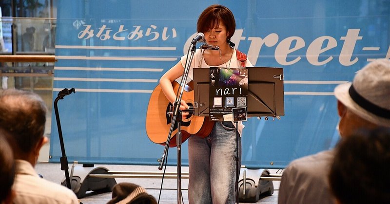 Ssw10 Works フォークを軸に 泥臭い 人間味のある歌を歌っていく 紅葉 Reasnot Note Ssw10 Works フォークを軸に 泥臭い 人間味のある歌を歌っていく 紅葉 Reasnot Note