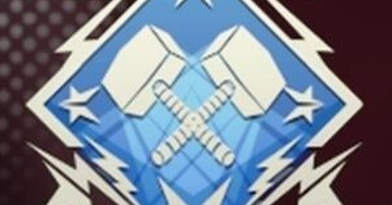 Apex ダブハンを取るのは現状難しい あらんじ Note