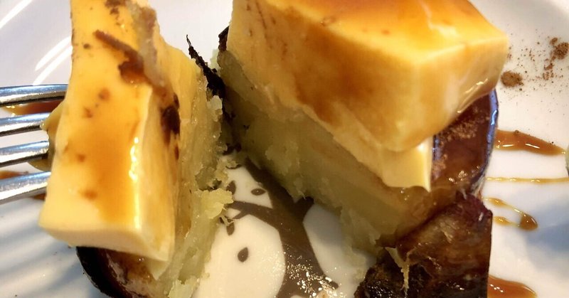 甘いものno 9 残り物の焼き芋を皿盛りデザートにしよう Mamige Note 甘いものno 9 残り物の焼き芋を皿盛りデザートにしよう Mamige Note