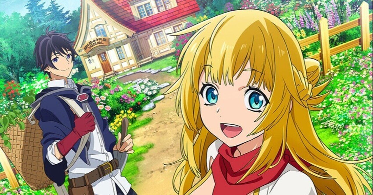 無料ダウンロード ヤランドララ 190519真の仲間じゃないと ヤランドララ