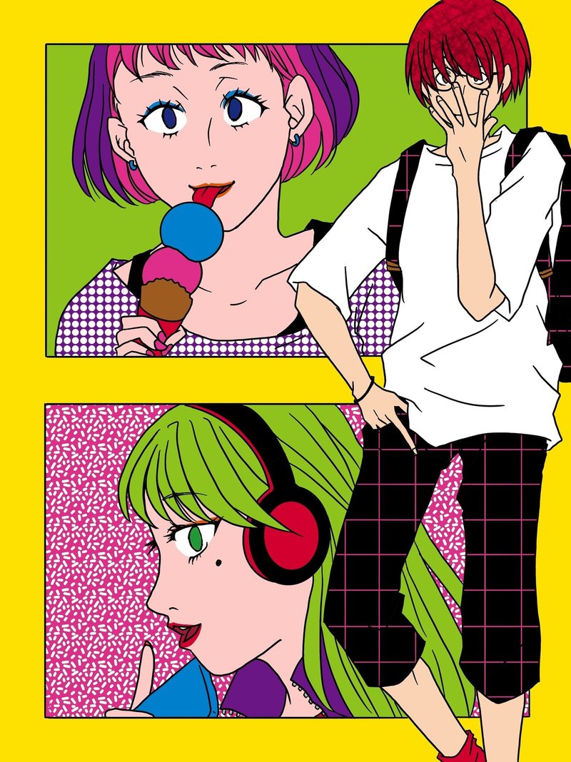 なんでもやってみたいので サイケデリックロック な色の絵 しち Note