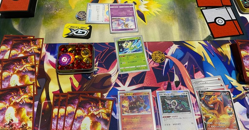 ポケカにハマーてまーす ポケカの魅力とは ゆうせい 懐かしい 最新までゲーム記事 Note ポケカにハマーてまーす ポケカの魅力とは ゆうせい 懐かしい 最新までゲーム記事 Note