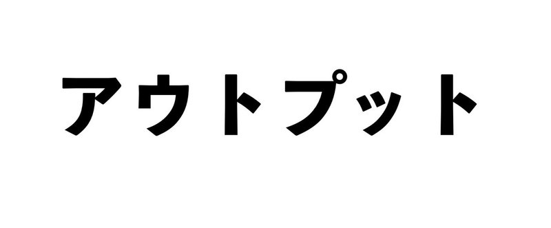 「淀み」を片付ければ、あなたは変化する。〜新しい自分になるための片付け入門〜