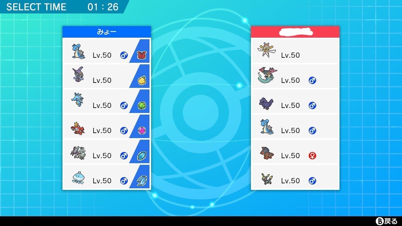 好きなポケモンで勝ちたい人へ みょー Note 好きなポケモンで勝ちたい人へ みょー Note