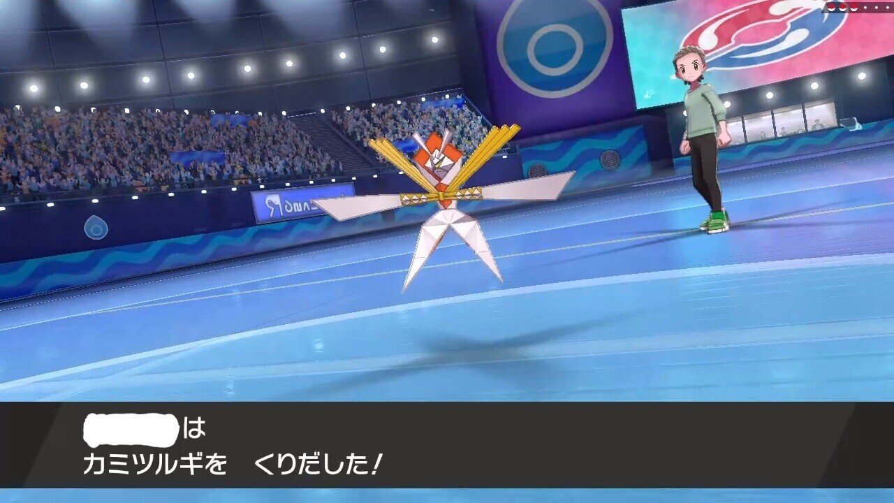 好きなポケモンで勝ちたい人へ みょー Note
