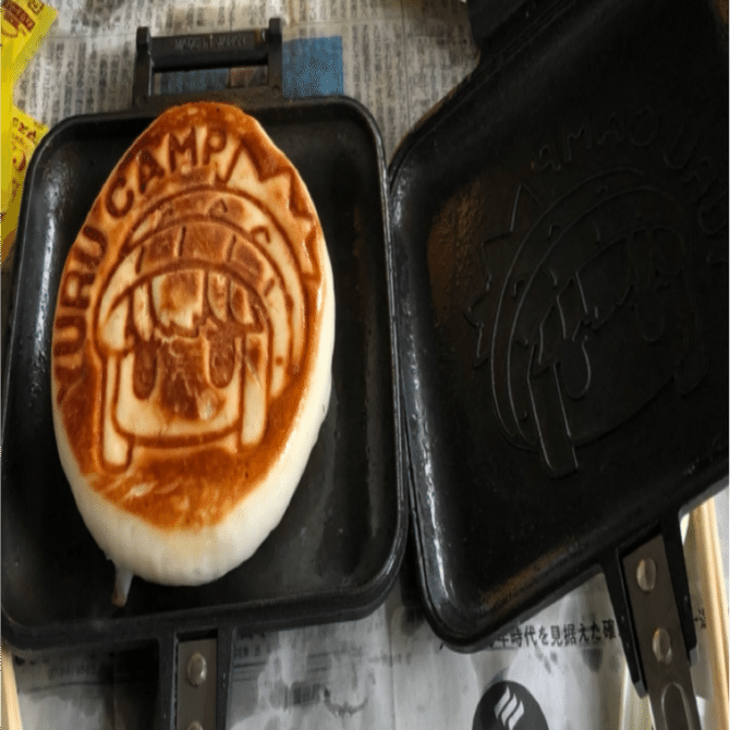 ゆるキャン△』のホットサンドメーカーで豚まんを焼いた｜名古屋市立
