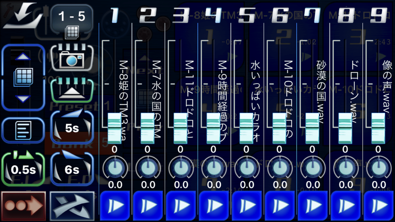 does qlab work on pc