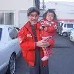 蓬莱橋よしたか