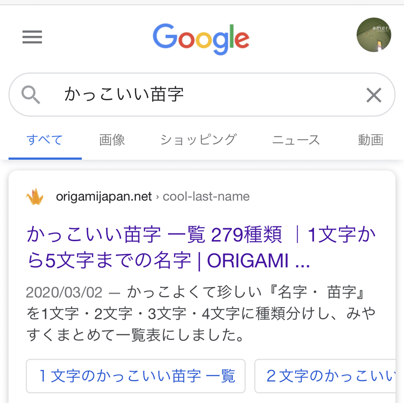 偽物の街 本物のキモオタ 本物のライブ告知 9歳の虹オイル Note 偽物の街 本物のキモオタ 本物のライブ告知 9歳の虹オイル Note