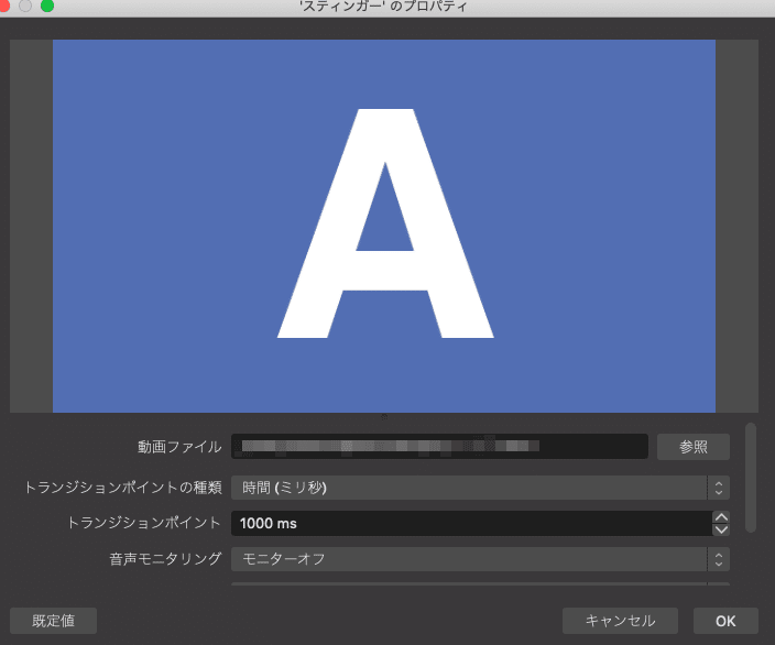 動画作成の勉強はじめました 配信に使える素材あり ばるど Note 動画作成の勉強はじめました 配信に使える素材あり ばるど Note