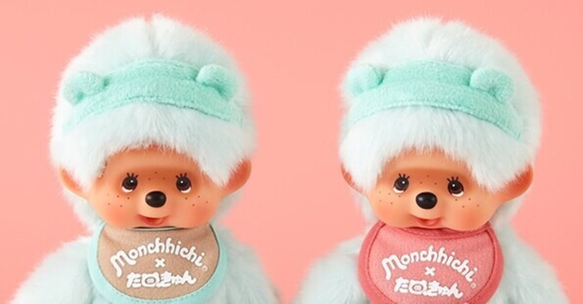 新品タグ付 モンチッチ カラーズ たぬきゅん×モンチッチ コラボ第２弾 ラビヤン たぬきゅん×モンチッチ』コラボ第2弾 商品一覧のお知らせ