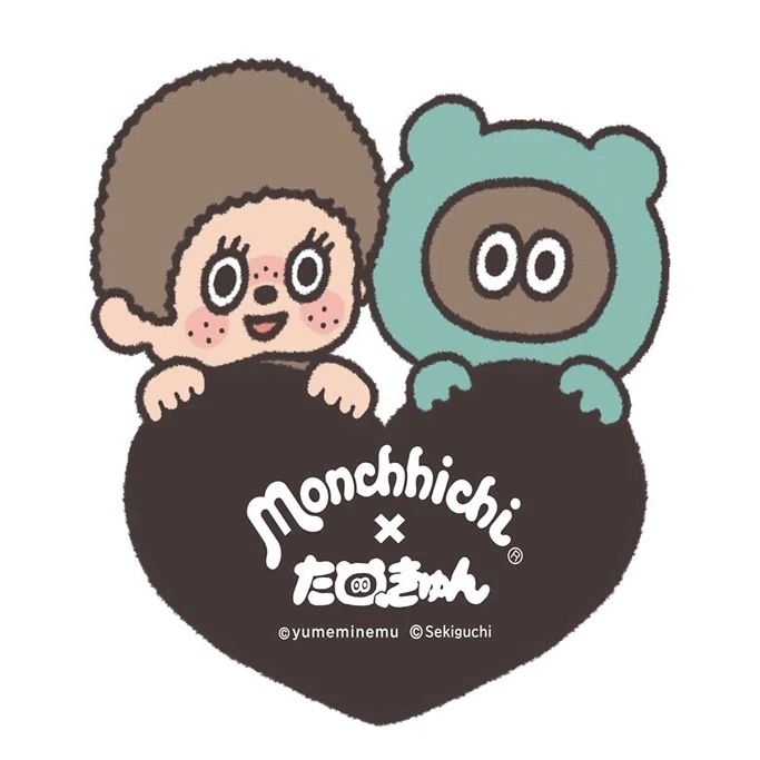 たぬきゅん×モンチッチ コラボ｜夢眠ねむ
