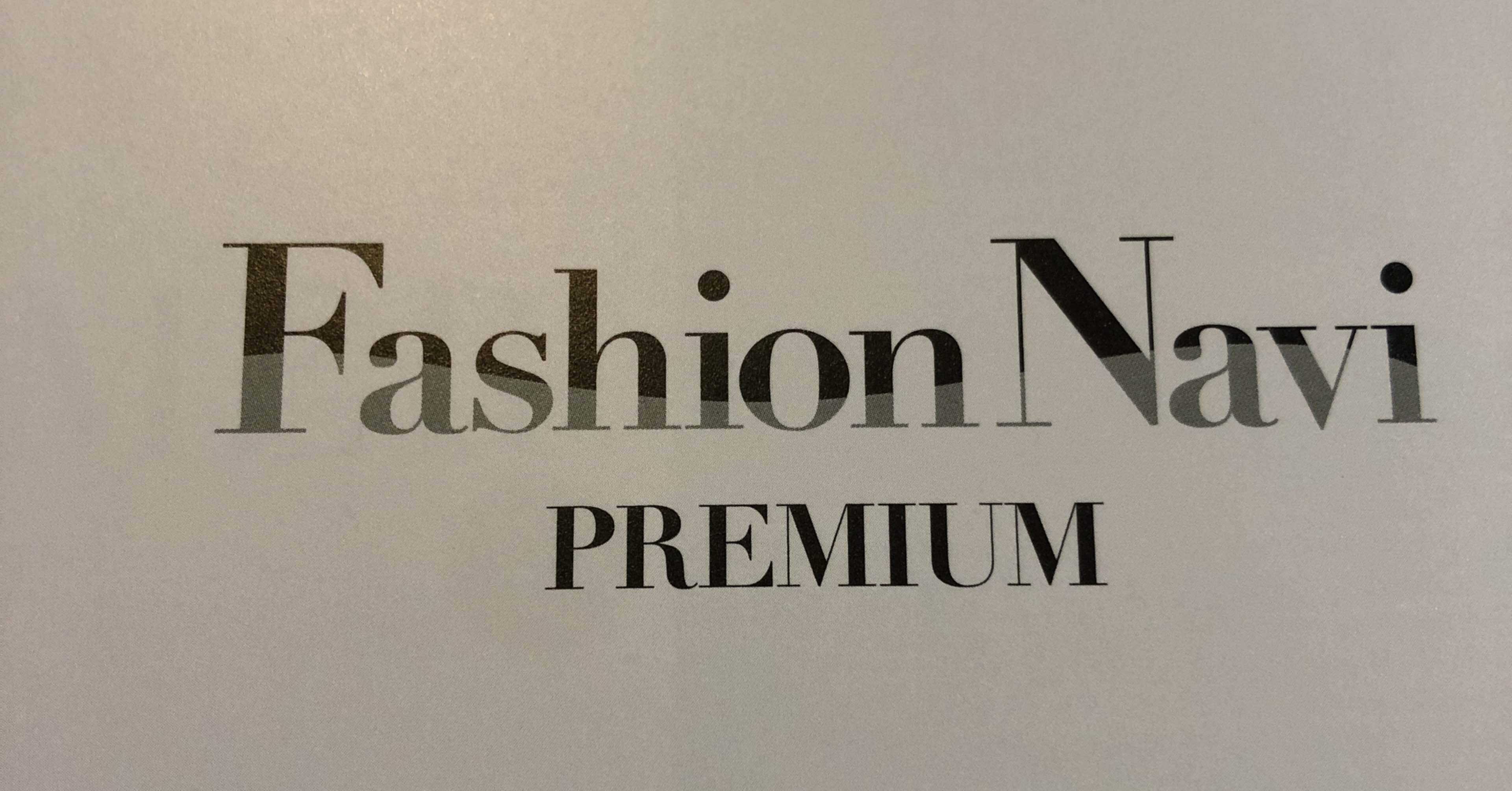 ファッションナビ プレミアムを受けに行ってみた サーな Note