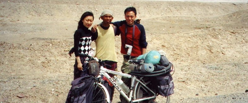 自転車ユーラシア大陸横断ひとり旅2004