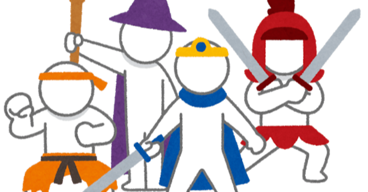 戦うお姐さん の新着タグ記事一覧 Note つくる つながる とどける 戦うお姐さん の新着タグ記事一覧 Note つくる つながる とどける